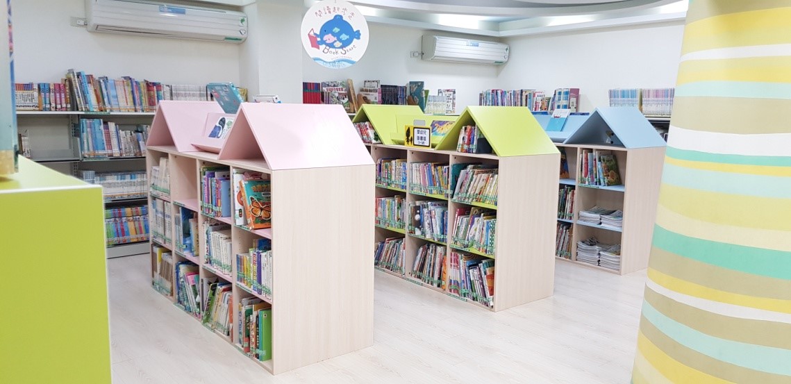 1樓兒童閱讀區