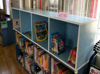 兒童區書櫃
