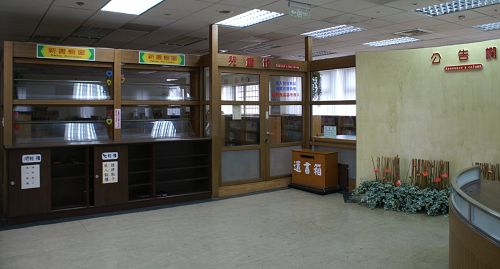 金門縣文化局圖書館