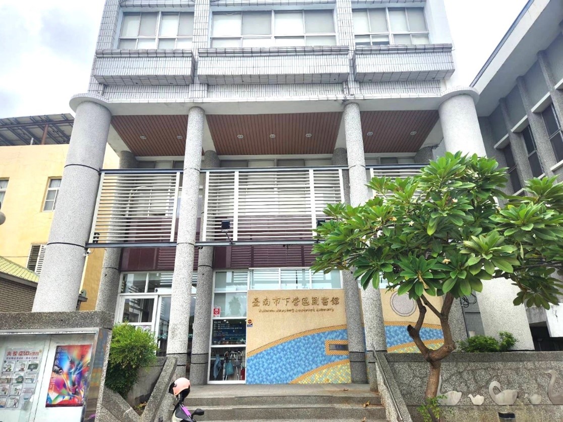 圖片:施工後