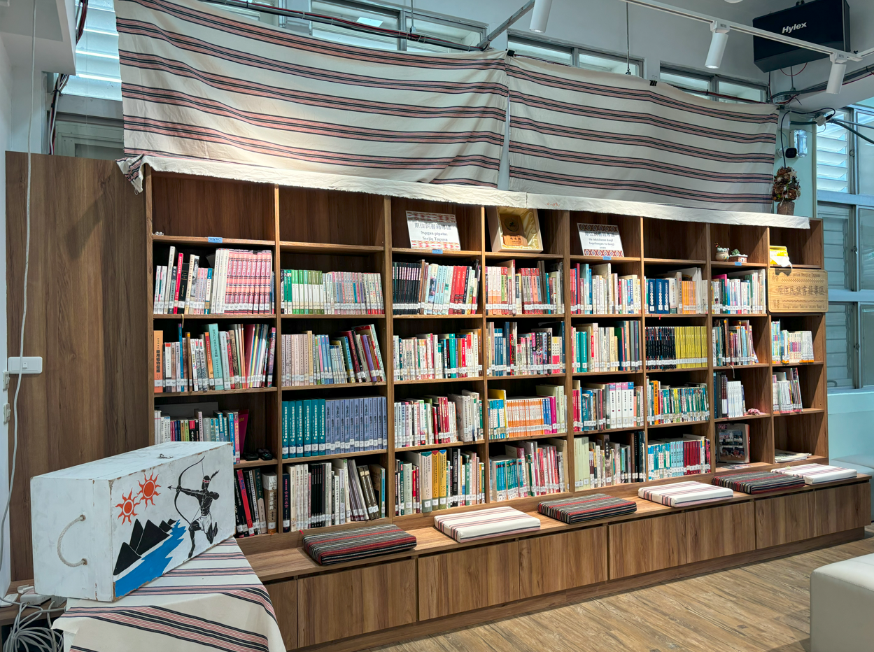 太魯閣族特色閱讀空間 太魯閣族特色閱讀空間