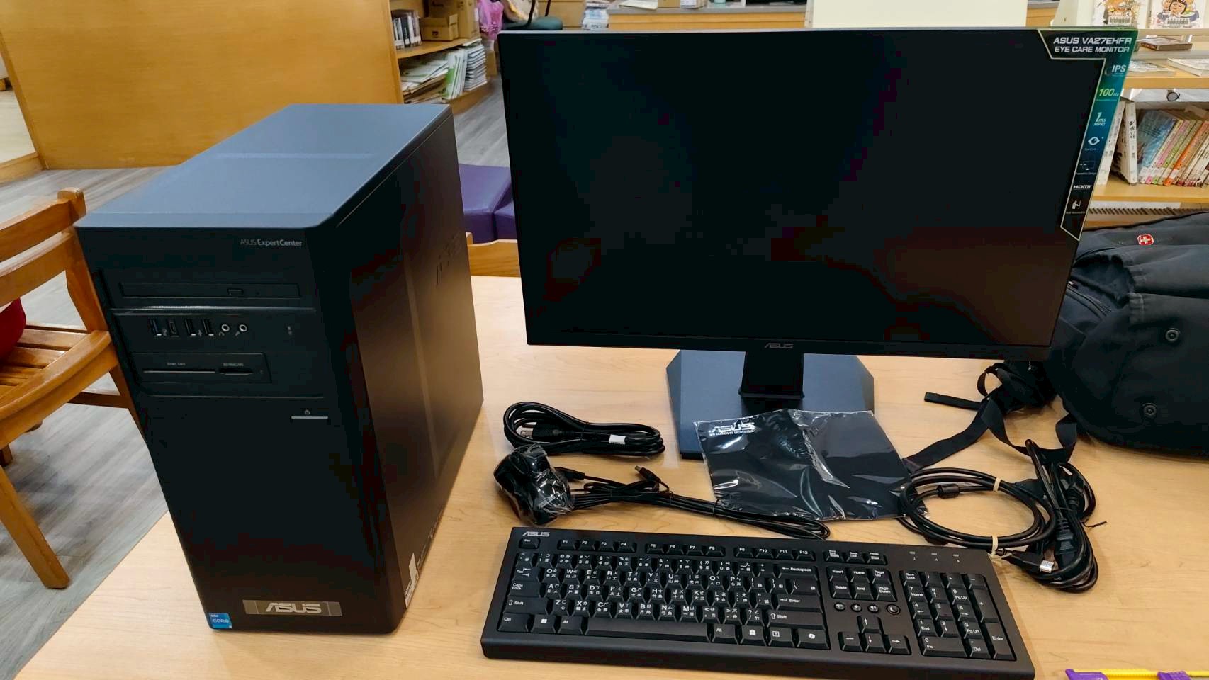 採購電腦與office軟體