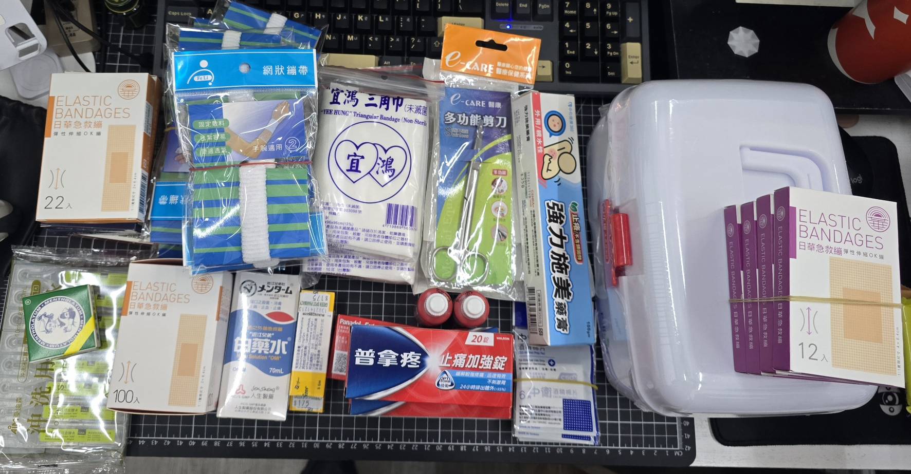 圖片: