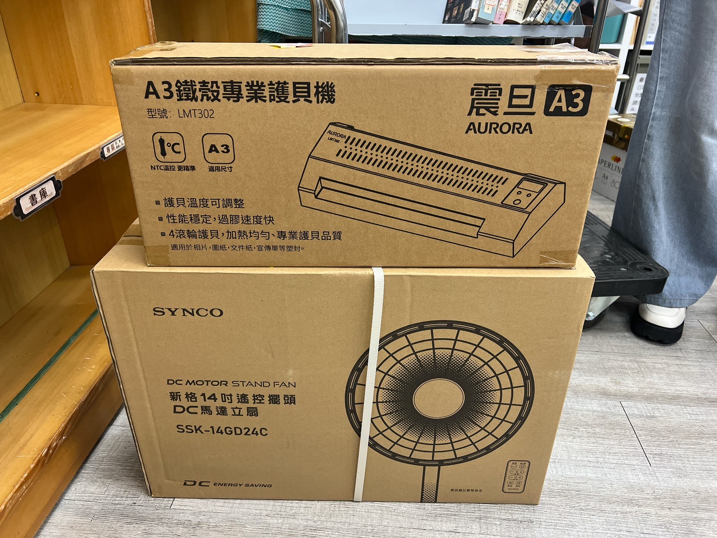 圖片: