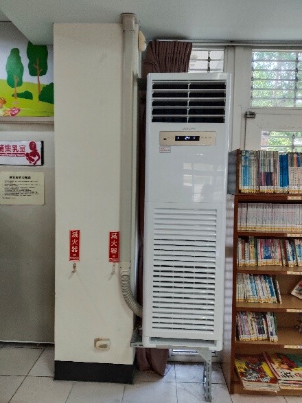 書庫區更新變頻一對一分離式冷氣