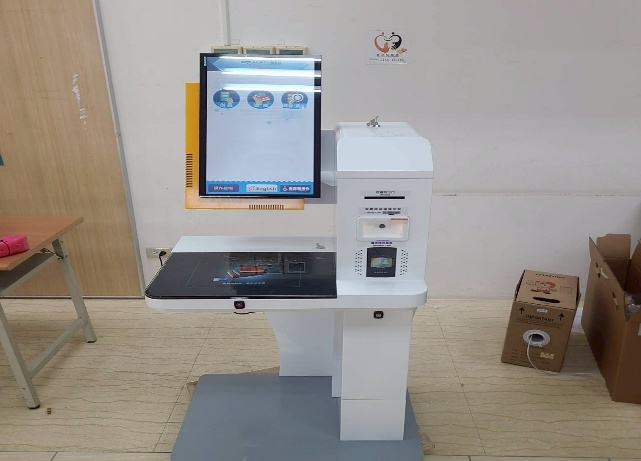 RFID自助借書機 RFID自助借書機